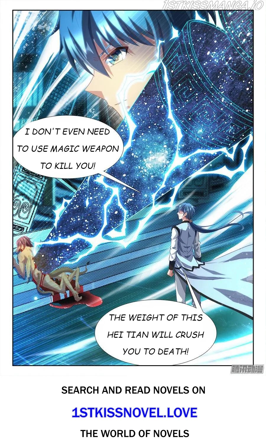 My Cultivator Girlfriend chapter 305 - page 12