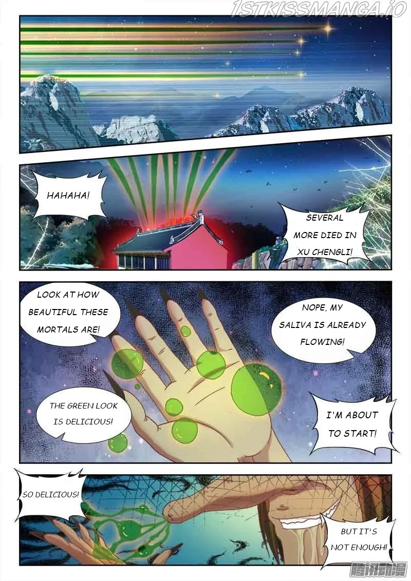 My Cultivator Girlfriend chapter 304 - page 2