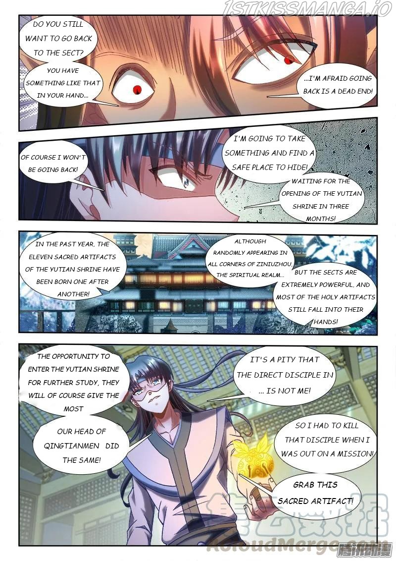My Cultivator Girlfriend chapter 304 - page 5
