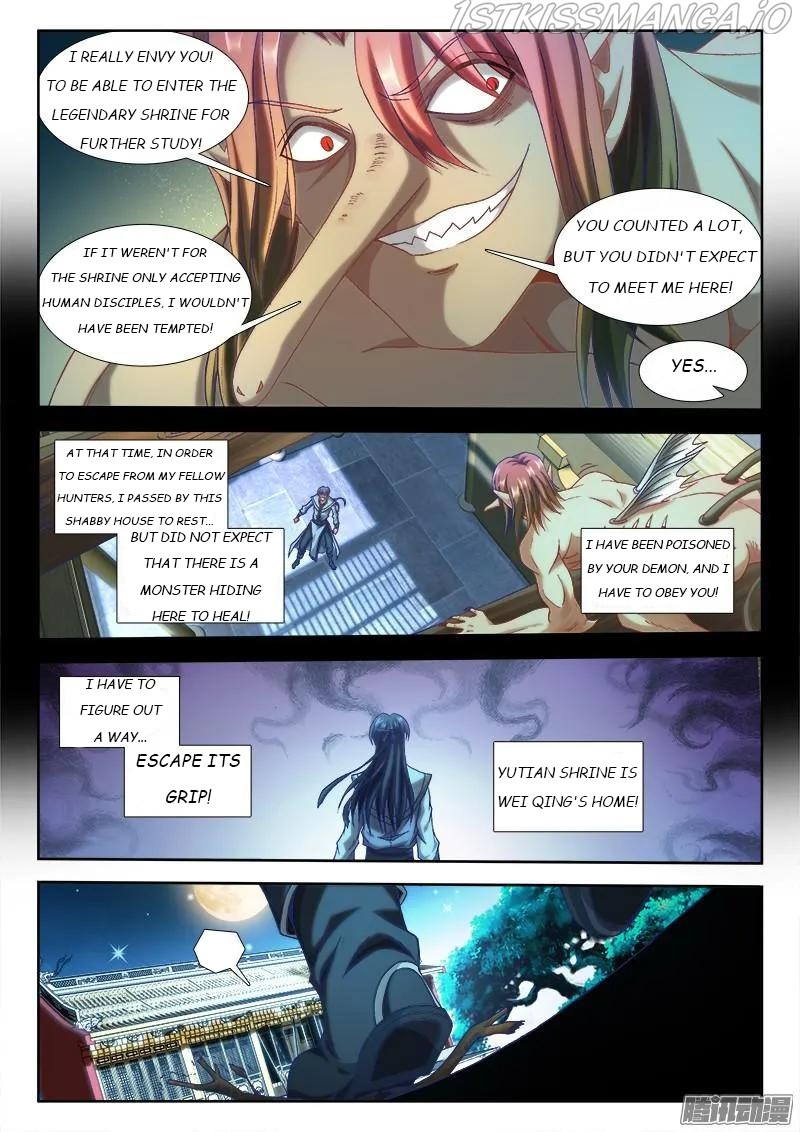 My Cultivator Girlfriend chapter 304 - page 6