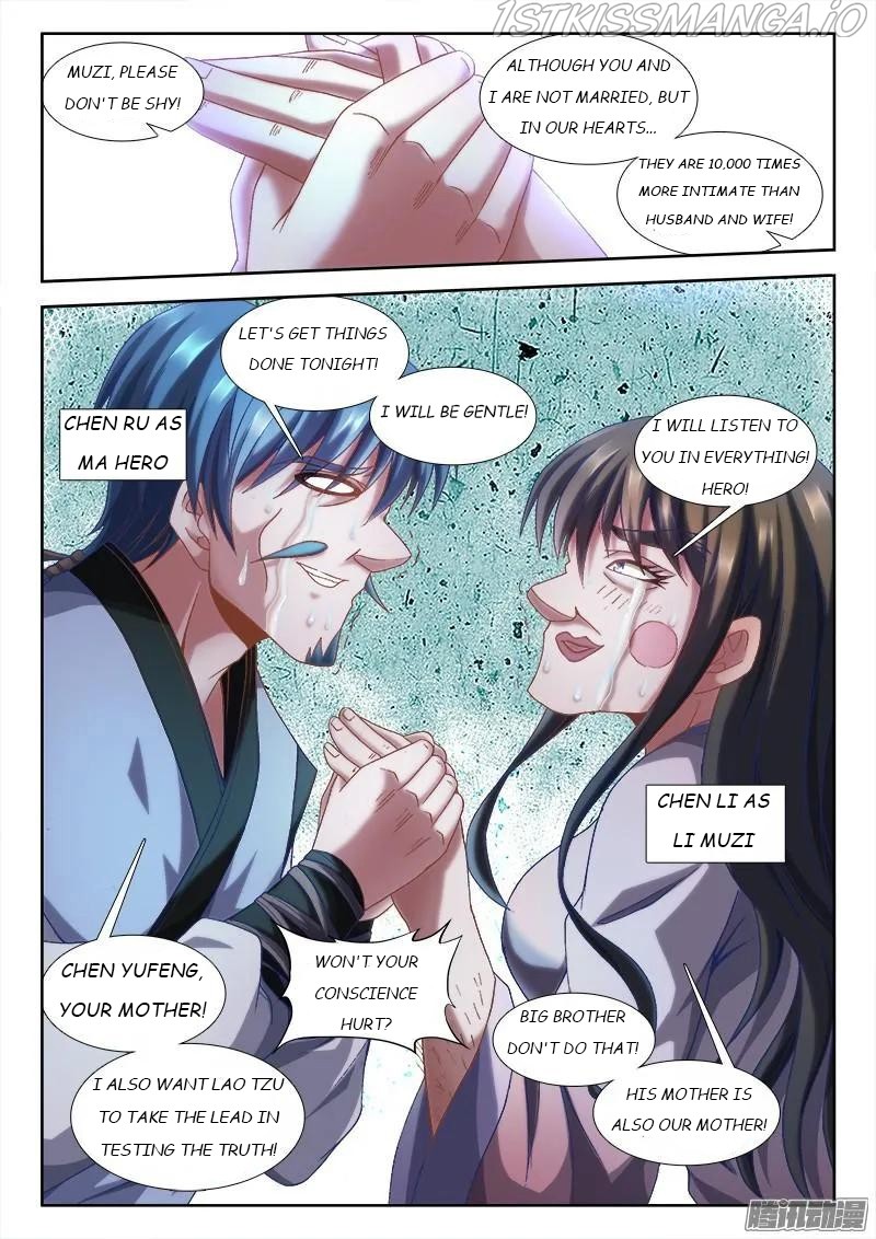 My Cultivator Girlfriend chapter 304 - page 8
