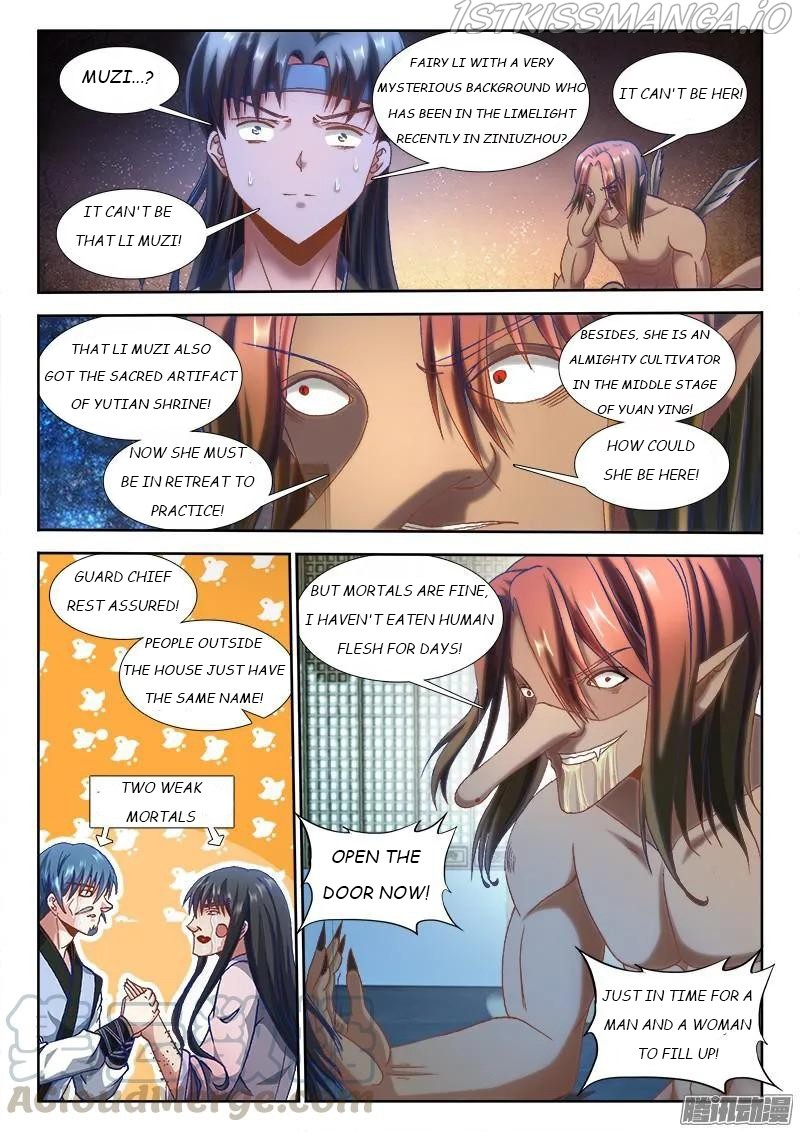 My Cultivator Girlfriend chapter 304 - page 9