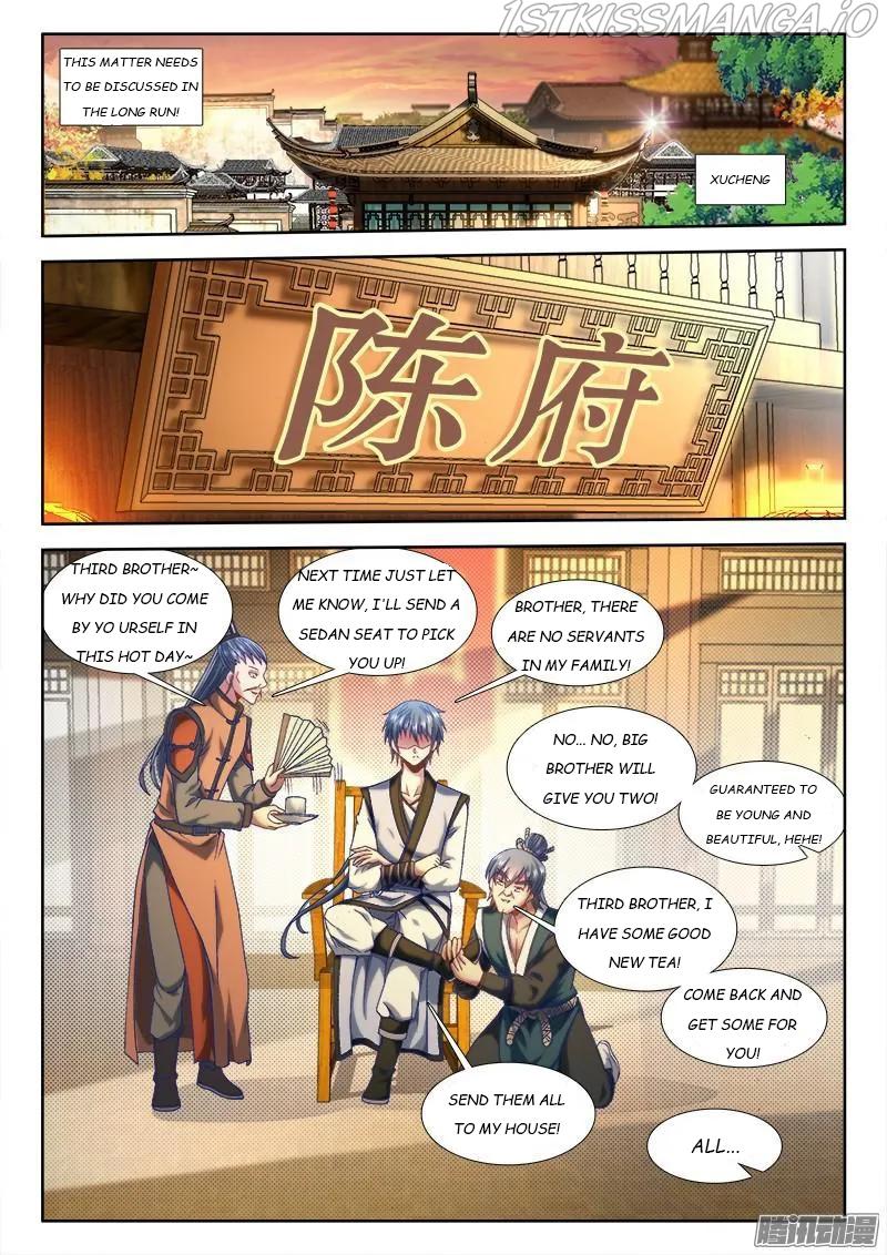 My Cultivator Girlfriend chapter 303 - page 2