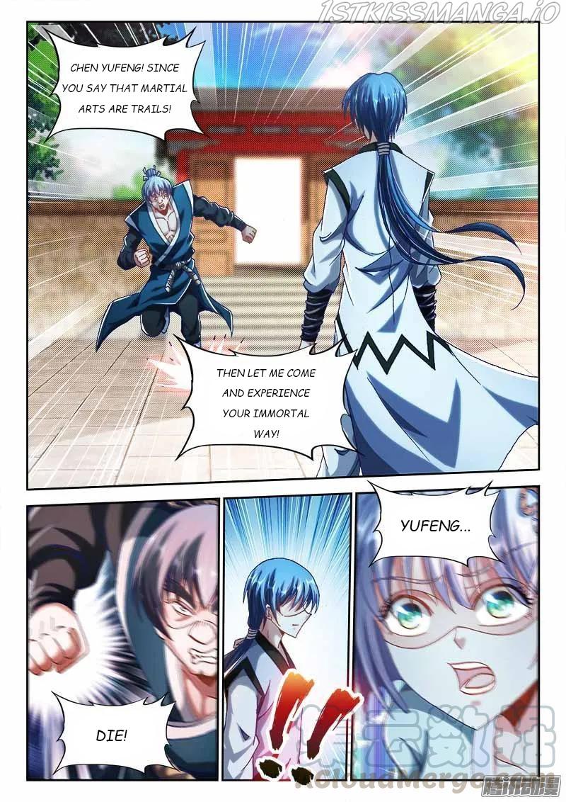 My Cultivator Girlfriend chapter 301 - page 1