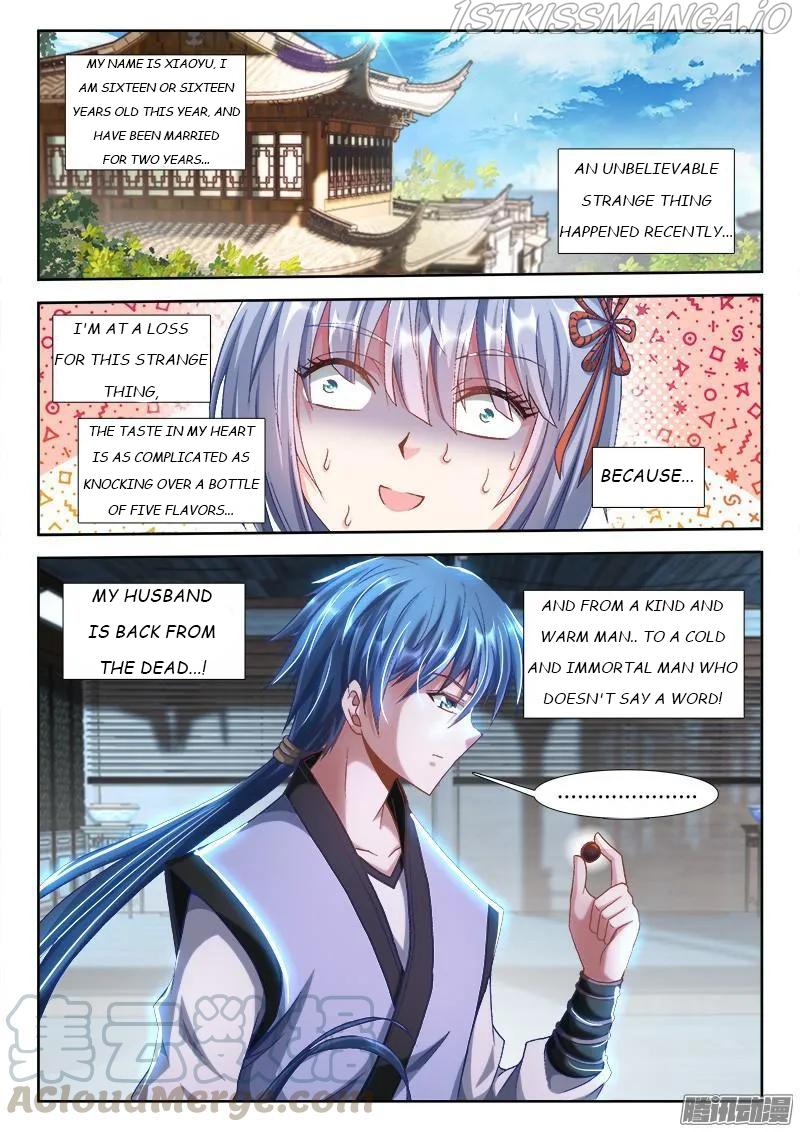 My Cultivator Girlfriend chapter 299 - page 1