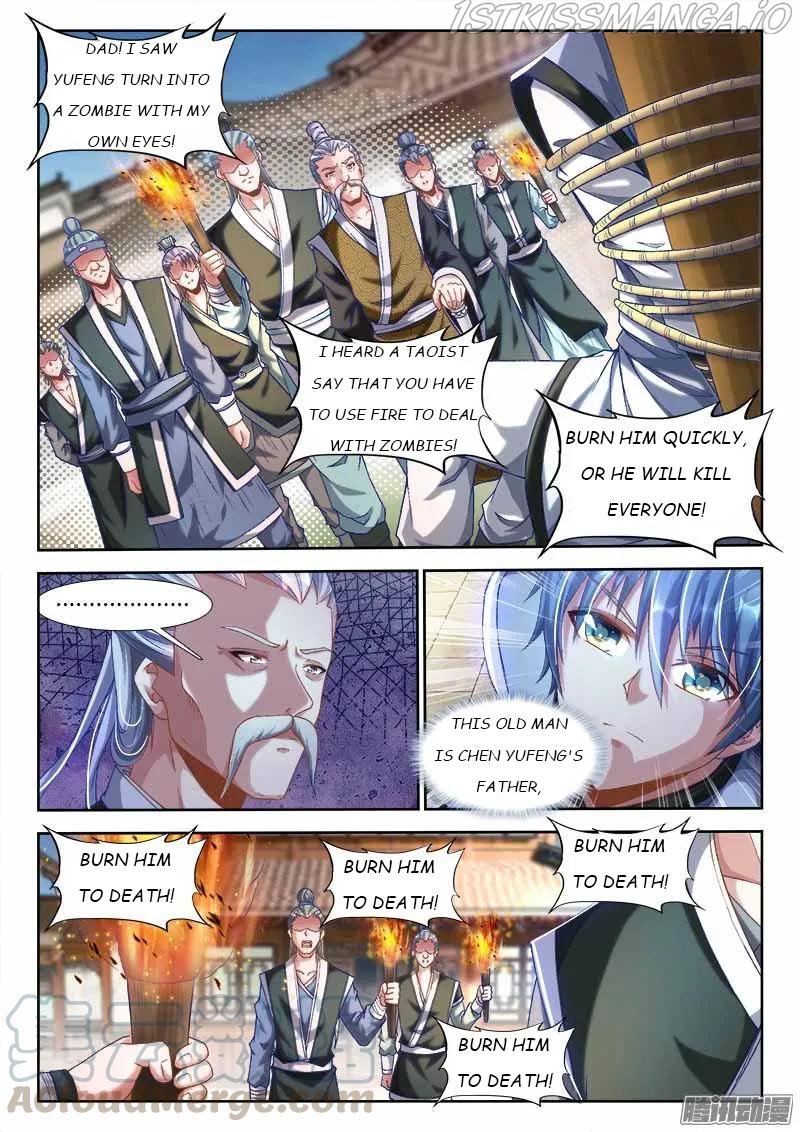 My Cultivator Girlfriend chapter 299 - page 9