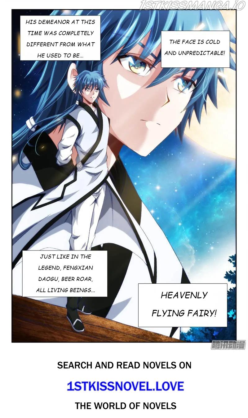 My Cultivator Girlfriend chapter 298 - page 12