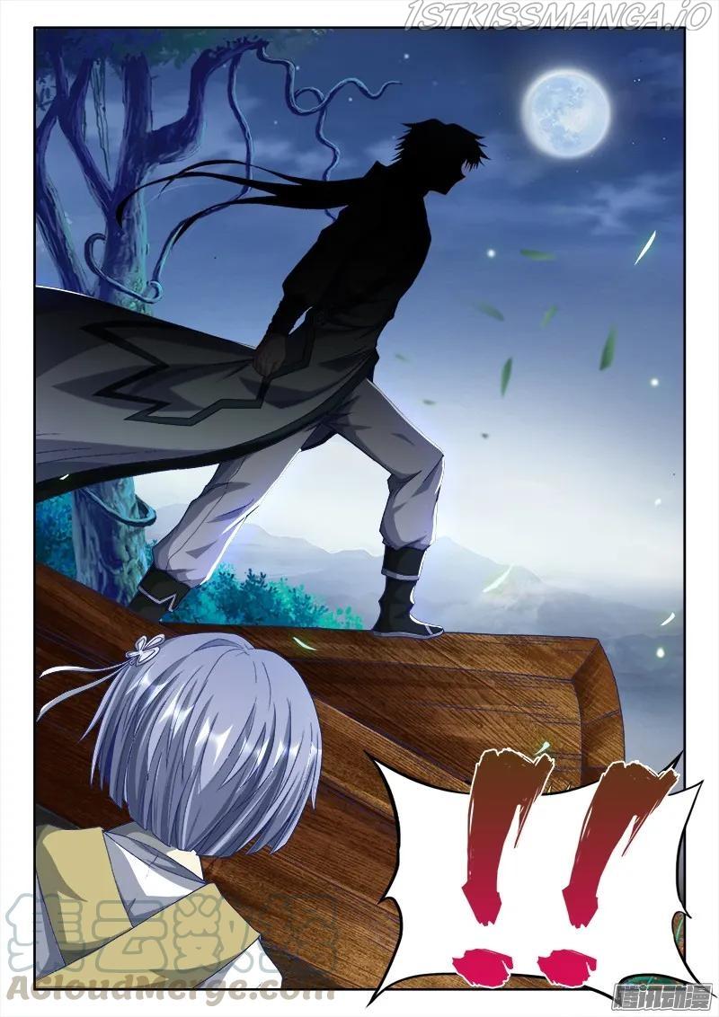 My Cultivator Girlfriend chapter 298 - page 9