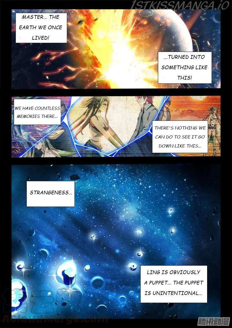 My Cultivator Girlfriend chapter 297 - page 5