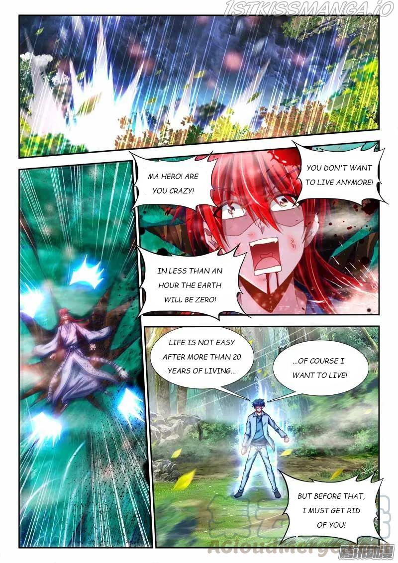 My Cultivator Girlfriend chapter 293 - page 5
