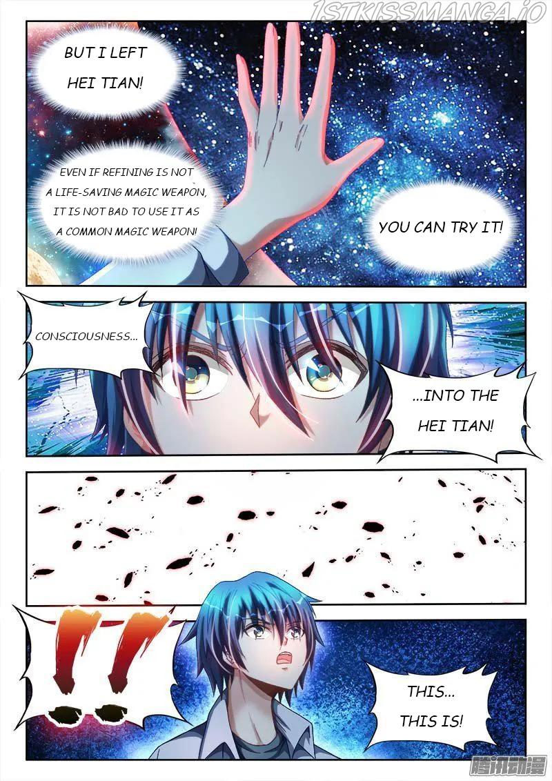 My Cultivator Girlfriend chapter 286 - page 2
