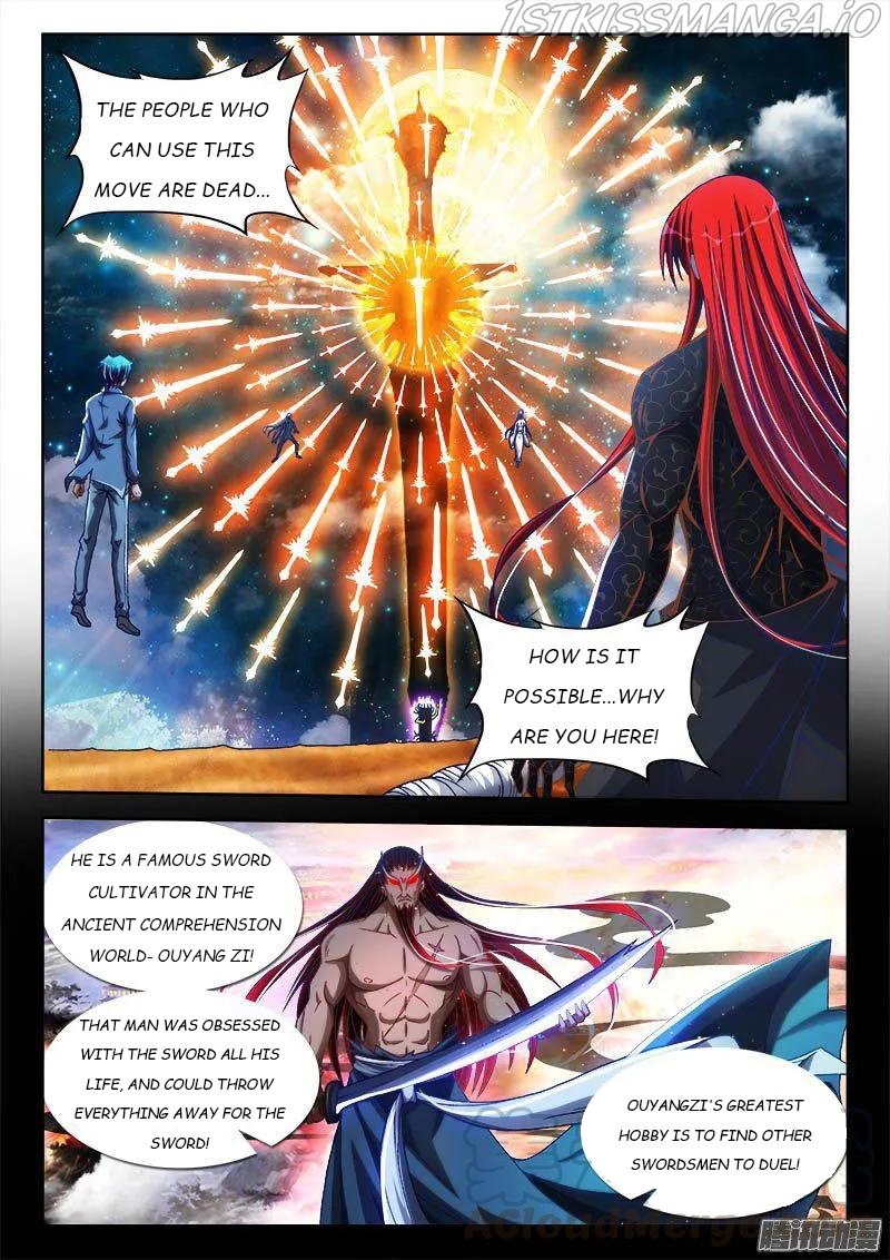 My Cultivator Girlfriend chapter 284 - page 1