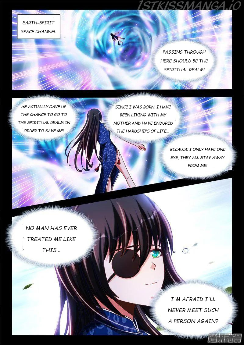 My Cultivator Girlfriend chapter 281 - page 4