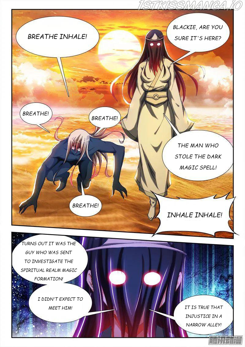 My Cultivator Girlfriend chapter 280 - page 6