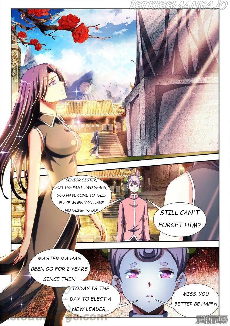 My Cultivator Girlfriend chapter 275 - page 11