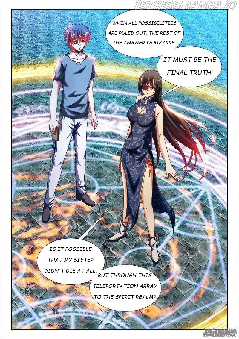 My Cultivator Girlfriend chapter 275 - page 2