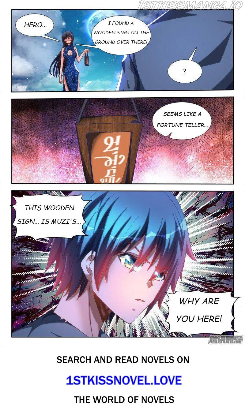 My Cultivator Girlfriend chapter 274 - page 12