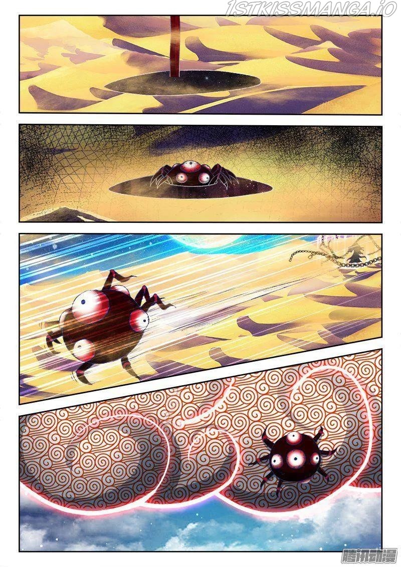 My Cultivator Girlfriend chapter 274 - page 6