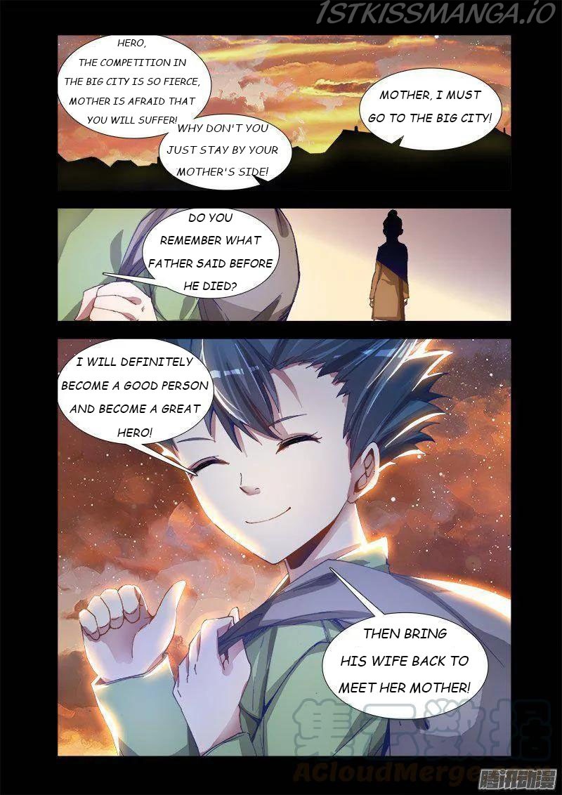 My Cultivator Girlfriend chapter 274 - page 7