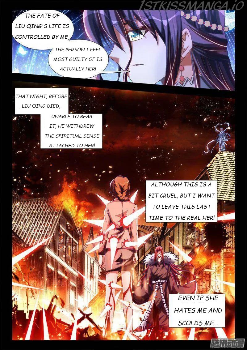 My Cultivator Girlfriend chapter 273 - page 2