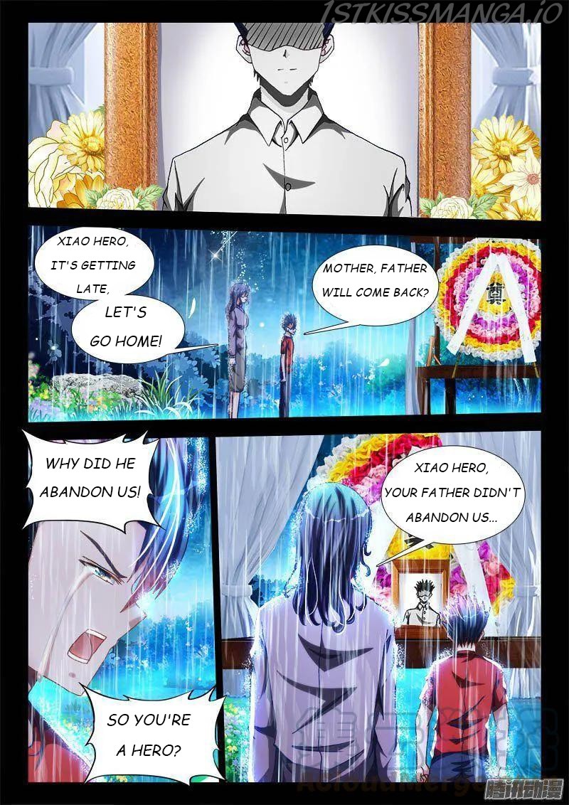 My Cultivator Girlfriend chapter 271 - page 1