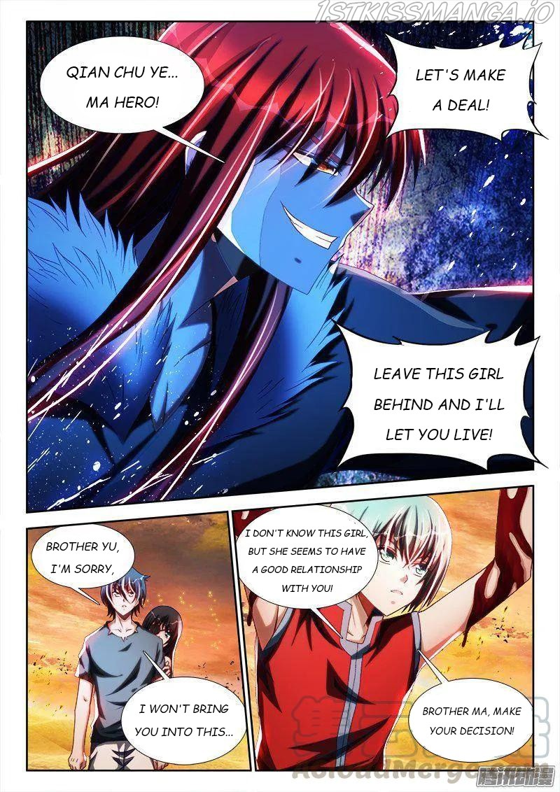 My Cultivator Girlfriend chapter 269 - page 2