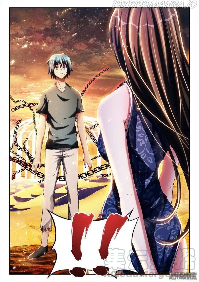 My Cultivator Girlfriend chapter 268 - page 11