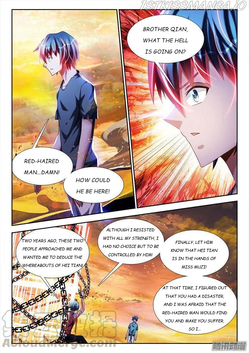My Cultivator Girlfriend chapter 268 - page 3