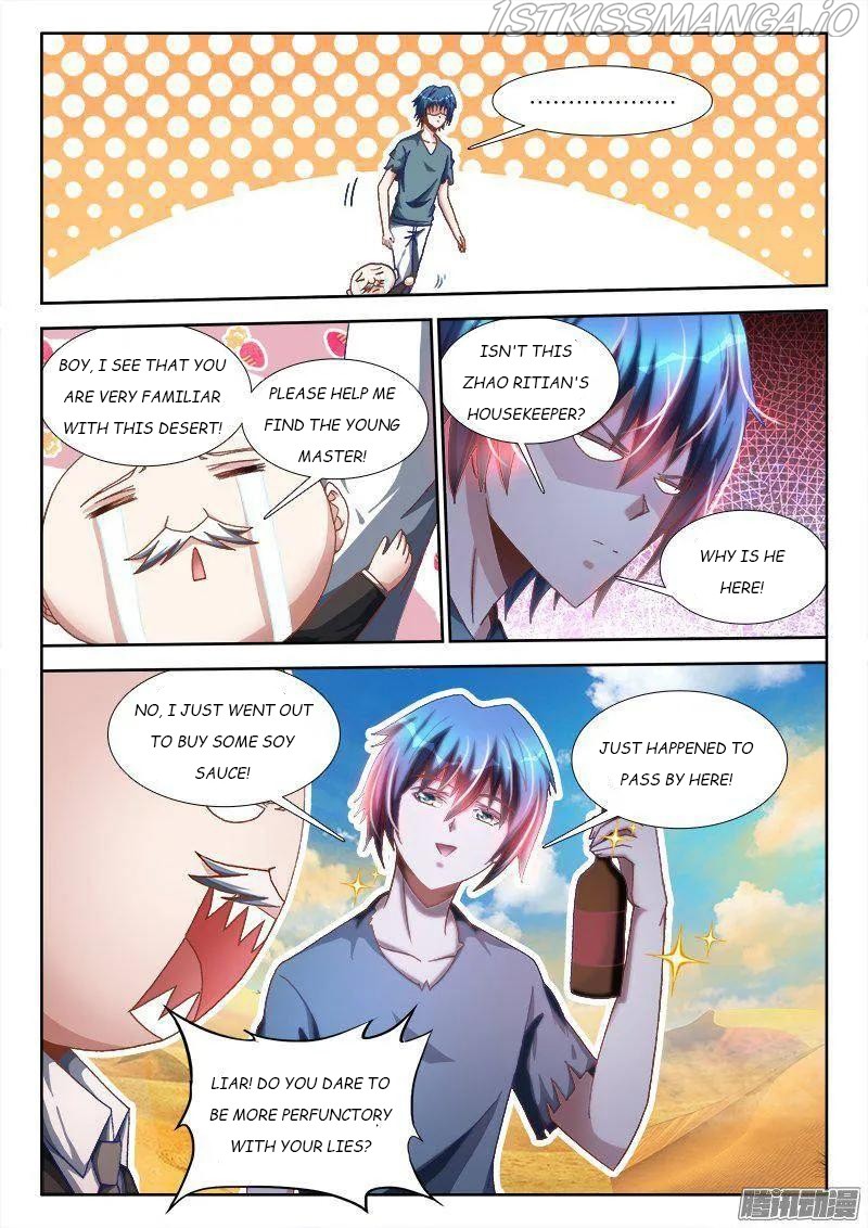 My Cultivator Girlfriend chapter 267 - page 3