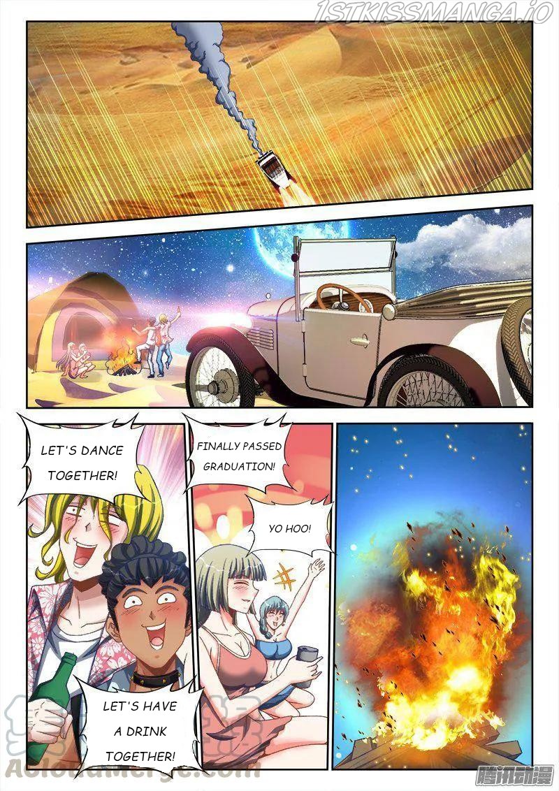 My Cultivator Girlfriend chapter 266 - page 1