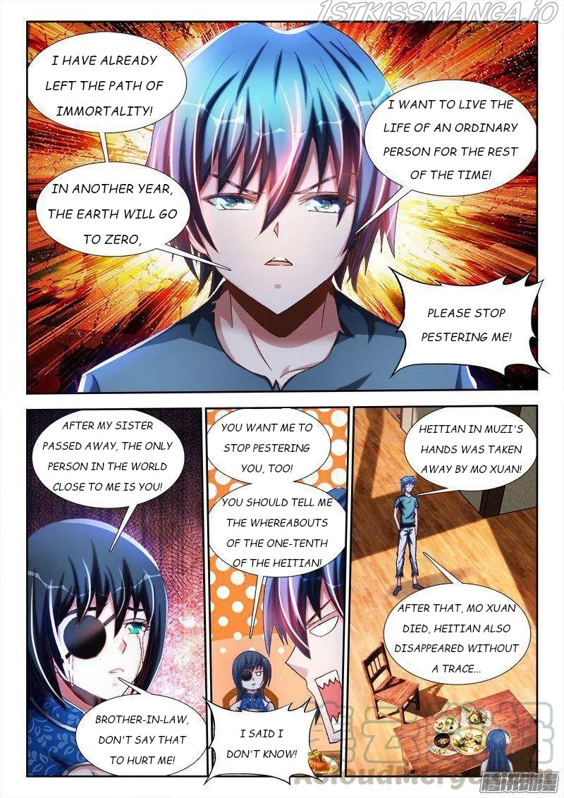 My Cultivator Girlfriend chapter 265 - page 3