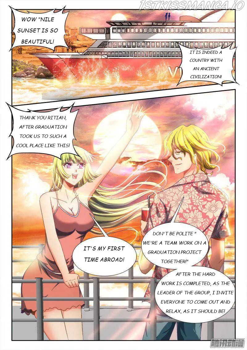 My Cultivator Girlfriend chapter 264 - page 2