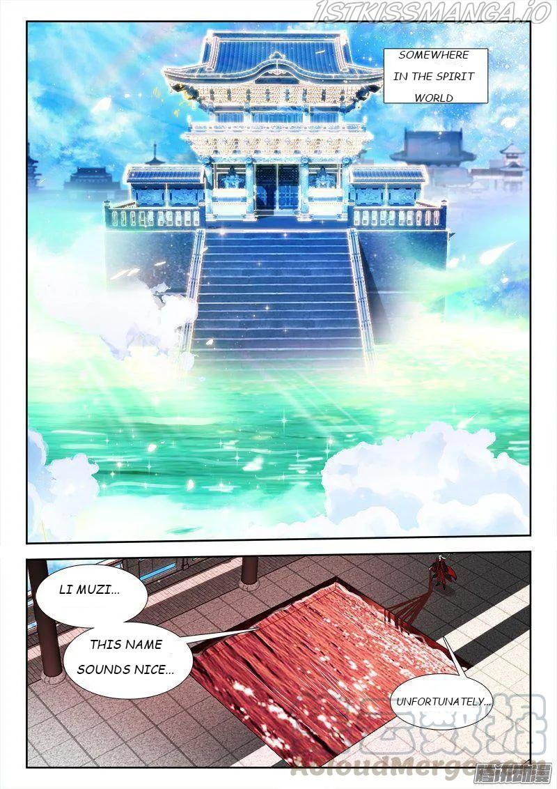 My Cultivator Girlfriend chapter 263 - page 1