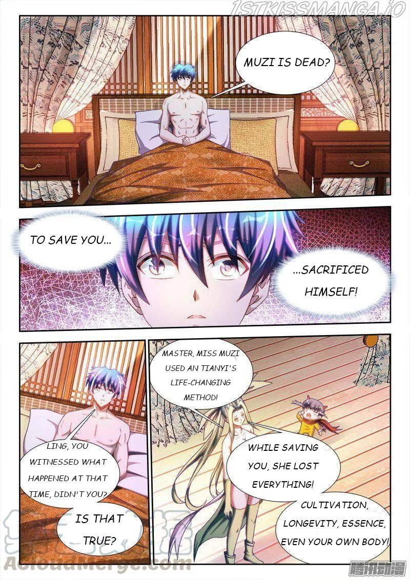 My Cultivator Girlfriend chapter 262 - page 1