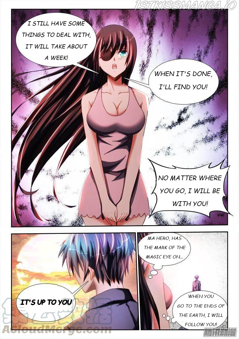 My Cultivator Girlfriend chapter 262 - page 11
