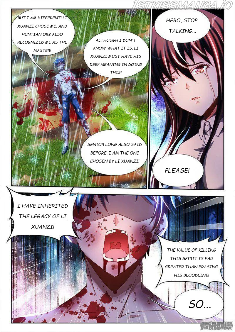 My Cultivator Girlfriend chapter 260 - page 2