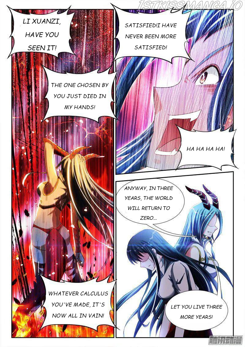 My Cultivator Girlfriend chapter 260 - page 6