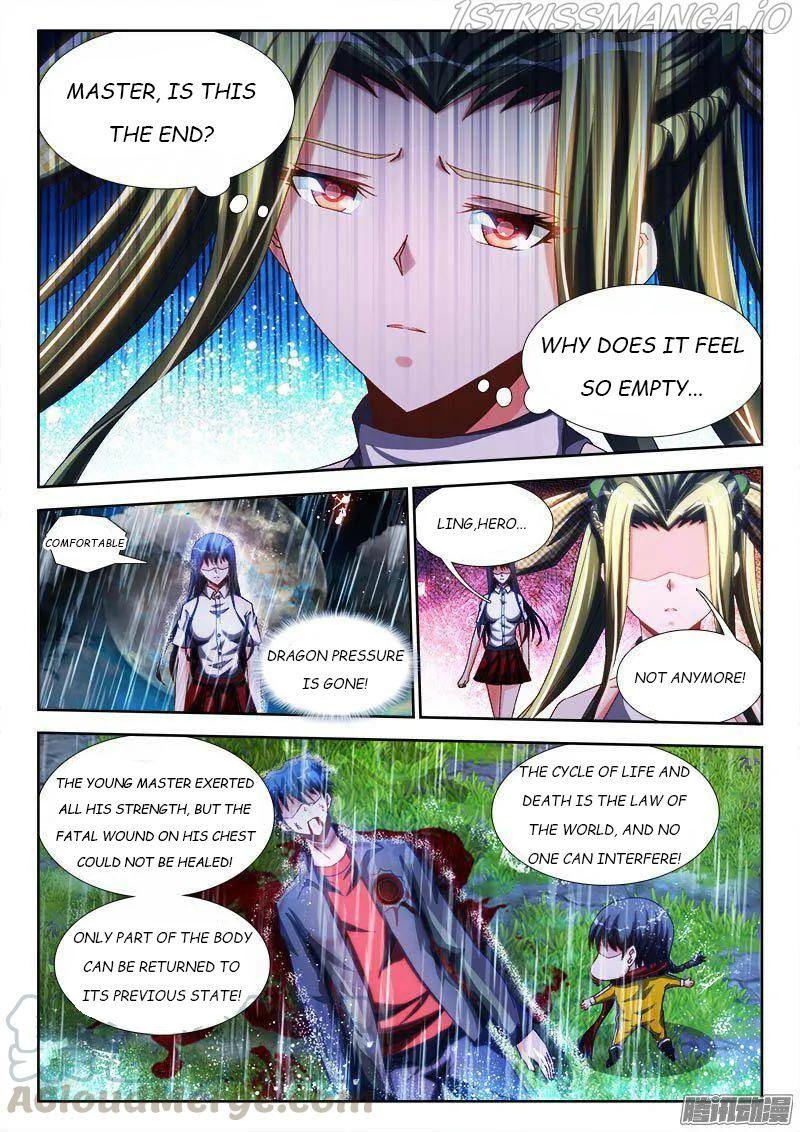 My Cultivator Girlfriend chapter 260 - page 9