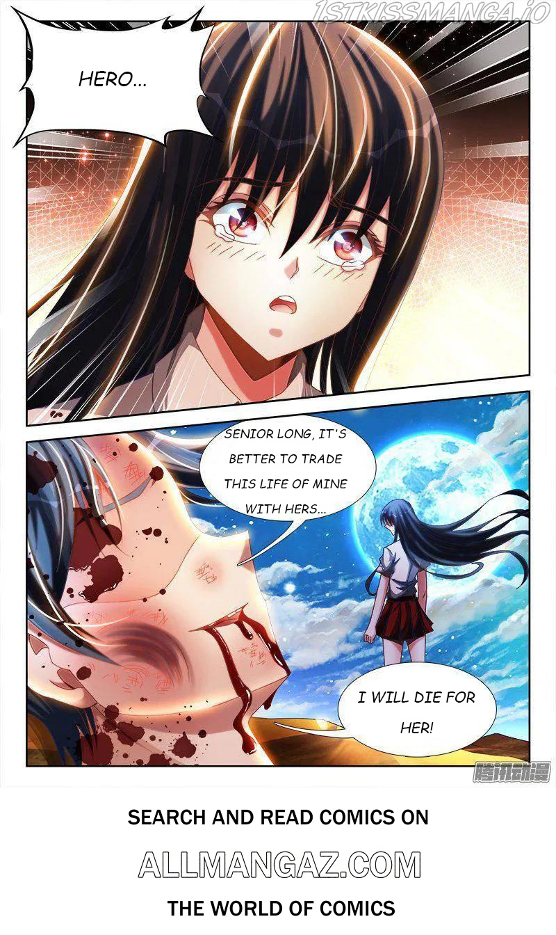 My Cultivator Girlfriend chapter 259 - page 12