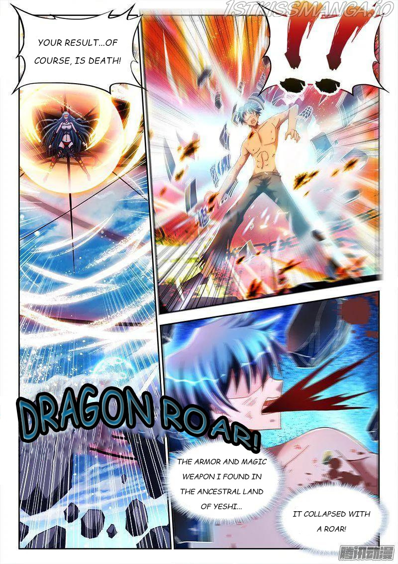 My Cultivator Girlfriend chapter 259 - page 2