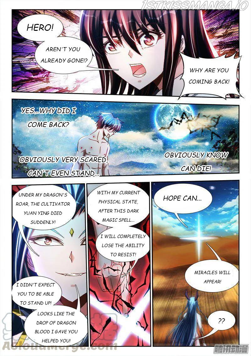 My Cultivator Girlfriend chapter 259 - page 3