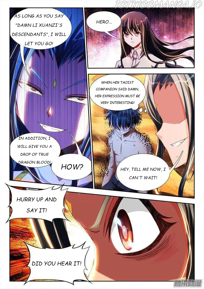 My Cultivator Girlfriend chapter 259 - page 6