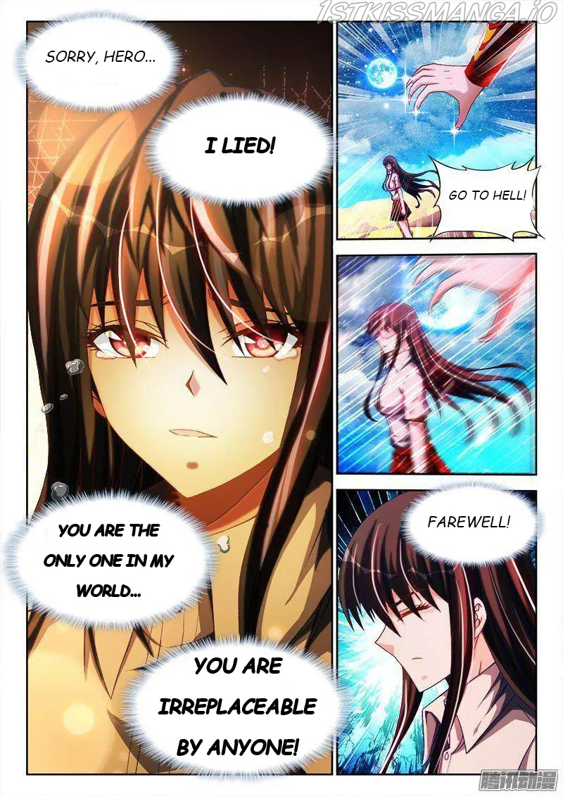 My Cultivator Girlfriend chapter 258 - page 8
