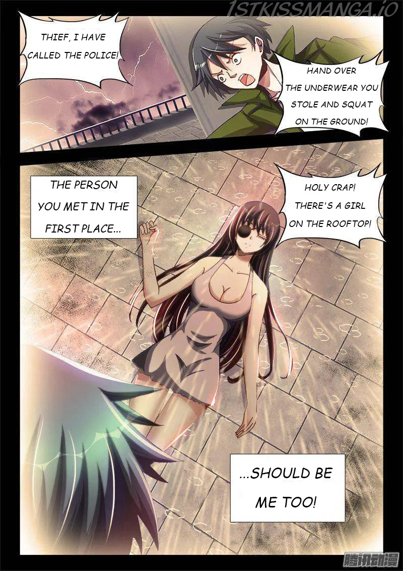 My Cultivator Girlfriend chapter 257 - page 2