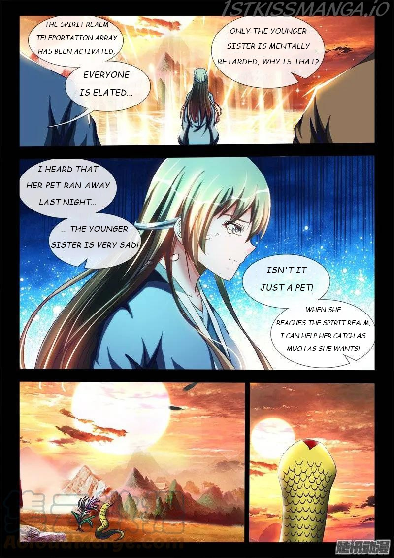 My Cultivator Girlfriend chapter 256 - page 1