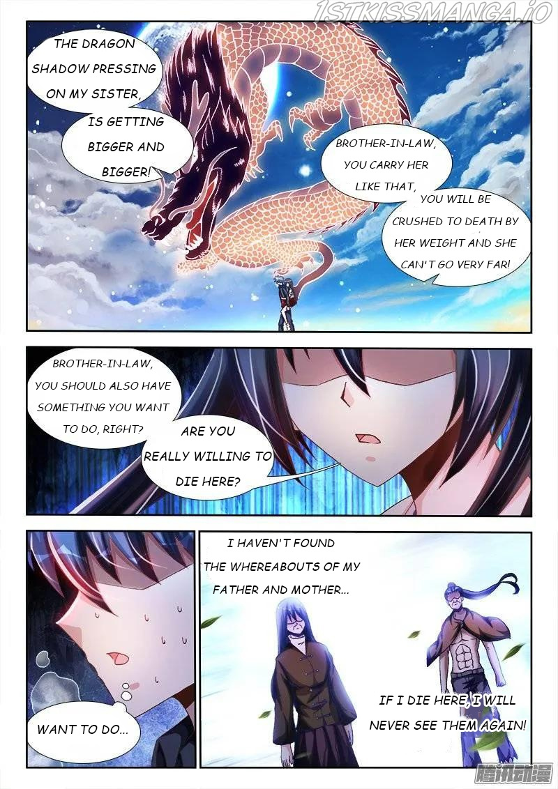 My Cultivator Girlfriend chapter 256 - page 10