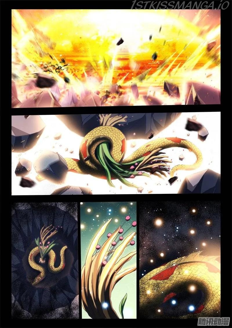 My Cultivator Girlfriend chapter 256 - page 2