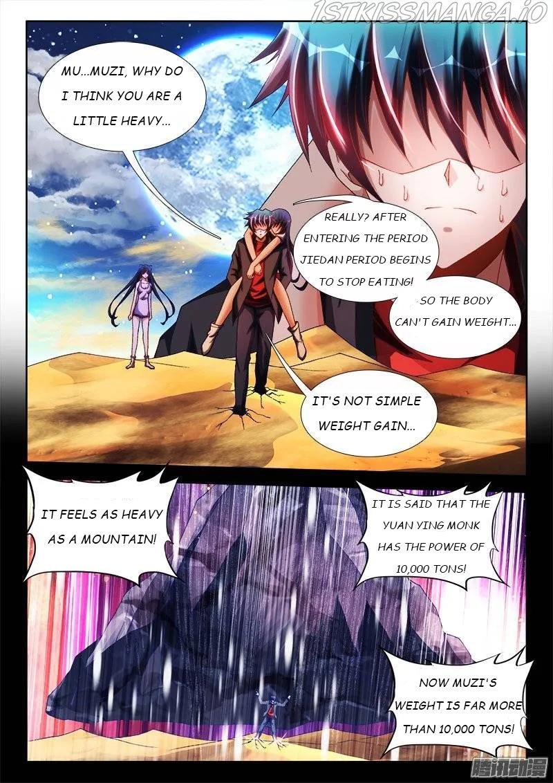 My Cultivator Girlfriend chapter 256 - page 8