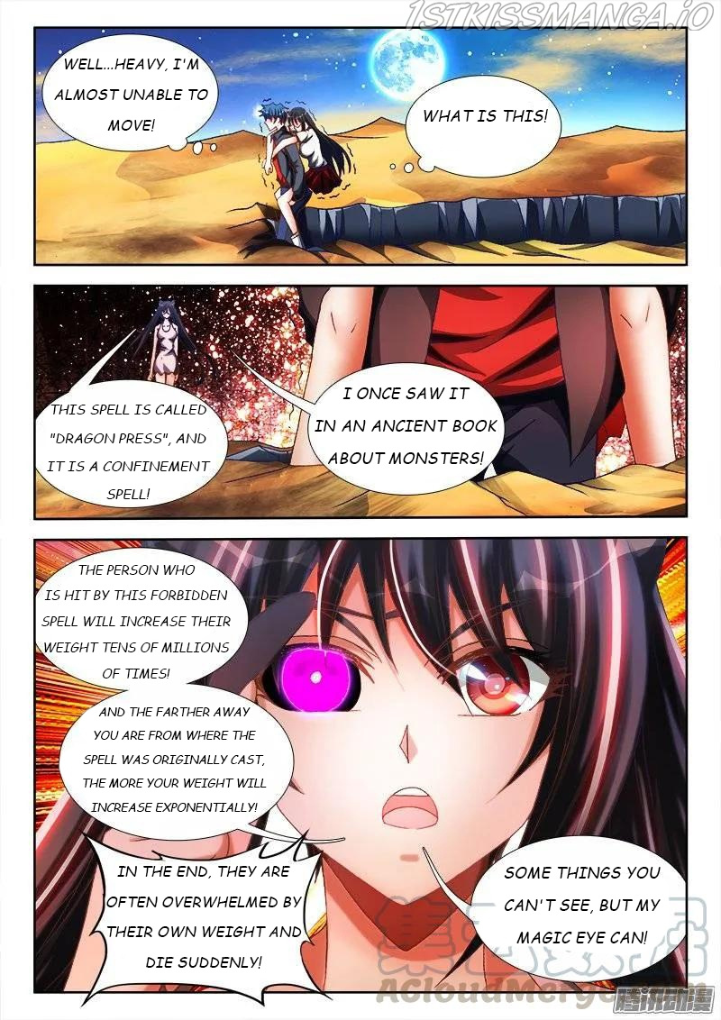 My Cultivator Girlfriend chapter 256 - page 9