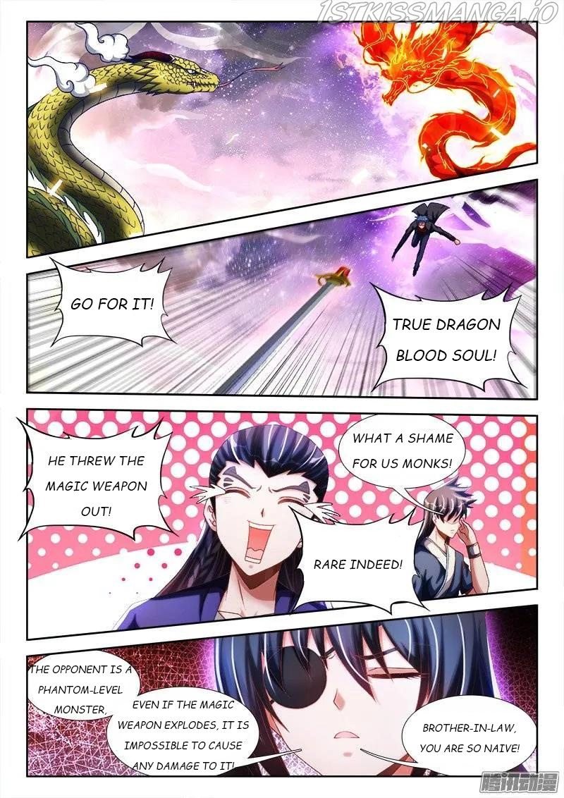 My Cultivator Girlfriend chapter 253 - page 1